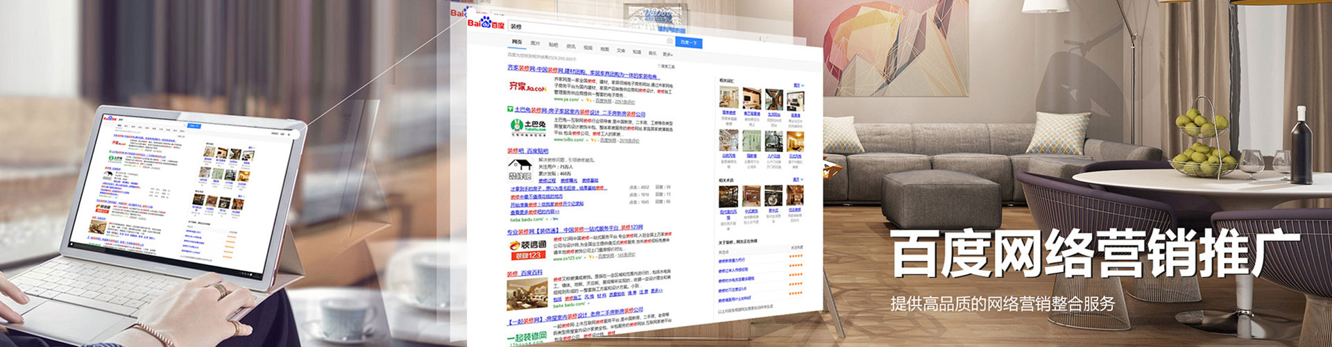 马关sem主管